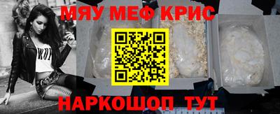 марихуана Ирбит