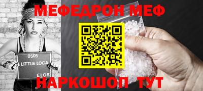 кокаин премиум Изобильный