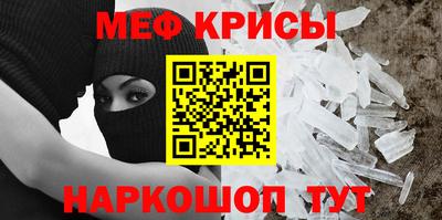 кокаин премиум Изобильный