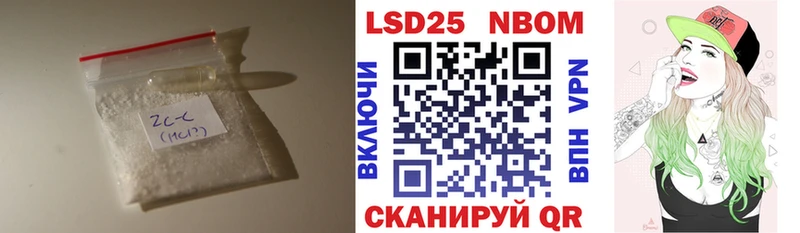 закладки Реутов ЛСД экстази кислота