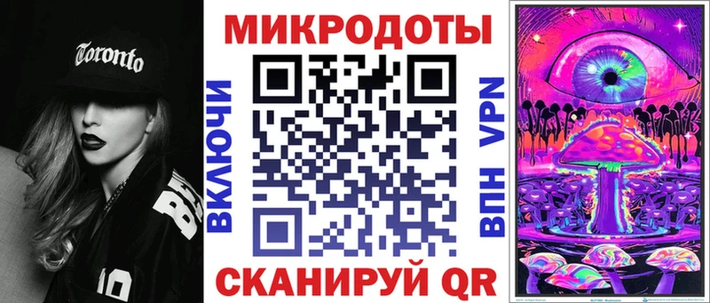 Псилоцибиновые грибы прущие грибы  Реутов 
